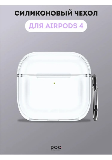 Designoncase Airpods Uyumlu 4 İçin Tek Renkli Şeffaf Kılıf 280412001 Beyaz