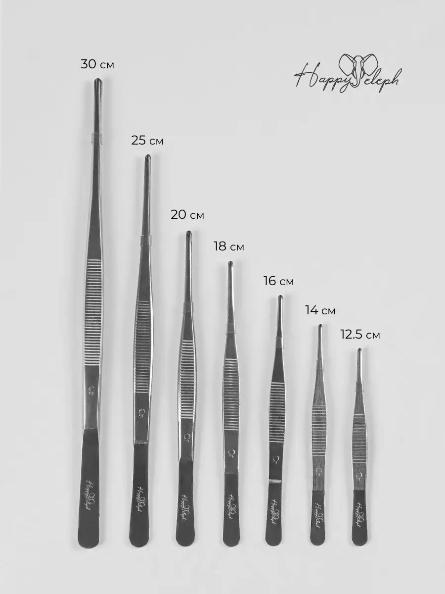 Happyeleph Mutfak Cımbızı 30 Cm 166149035