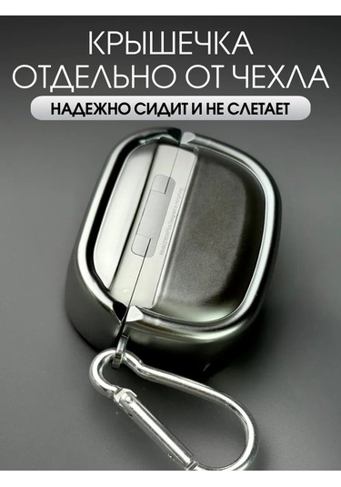 Soltykıds Airpods Uyumlu Pro 2 Kılıfı Kulaklık Kılıfı Airpods Uyumlu 376442010 Gri