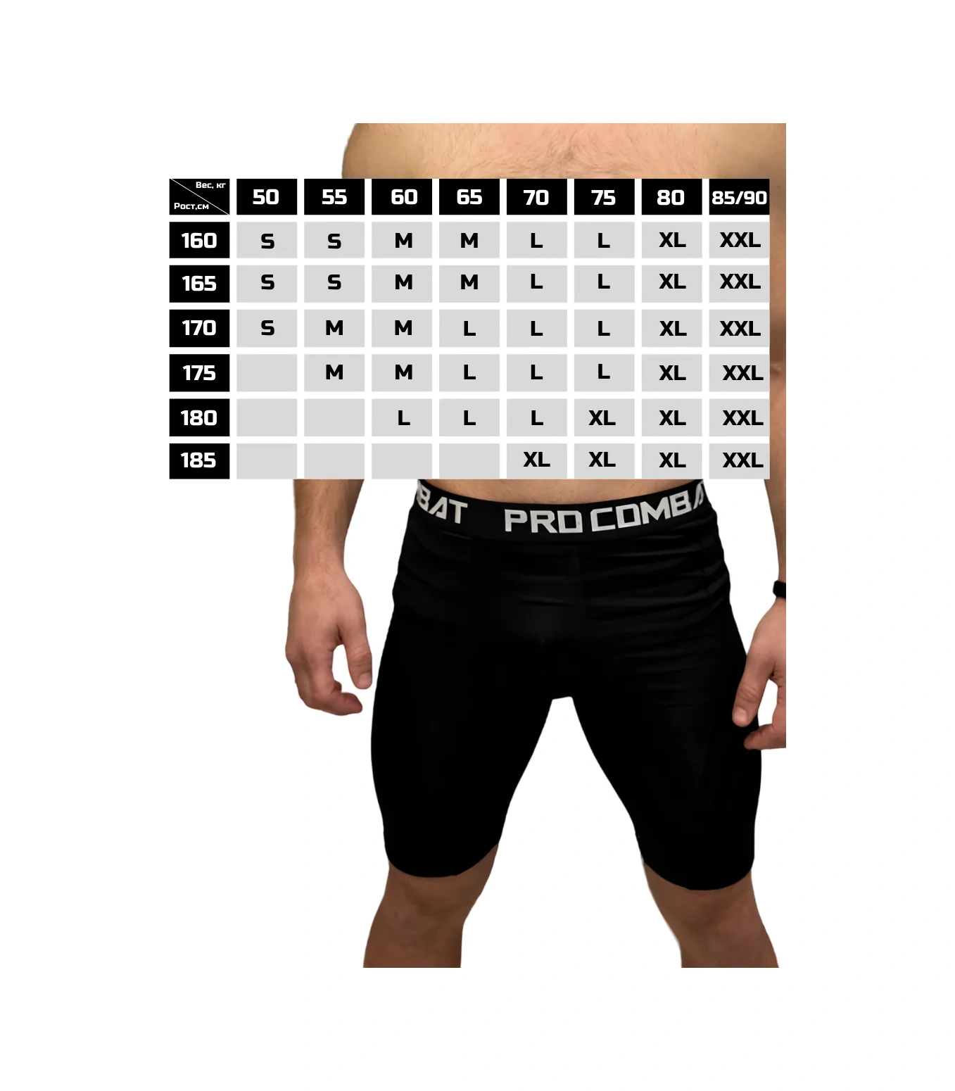 Tm Aek Kısa Siyah Spor Tayt Termal Hareketlik Bisiklet Şortu 178738584 SiYAH