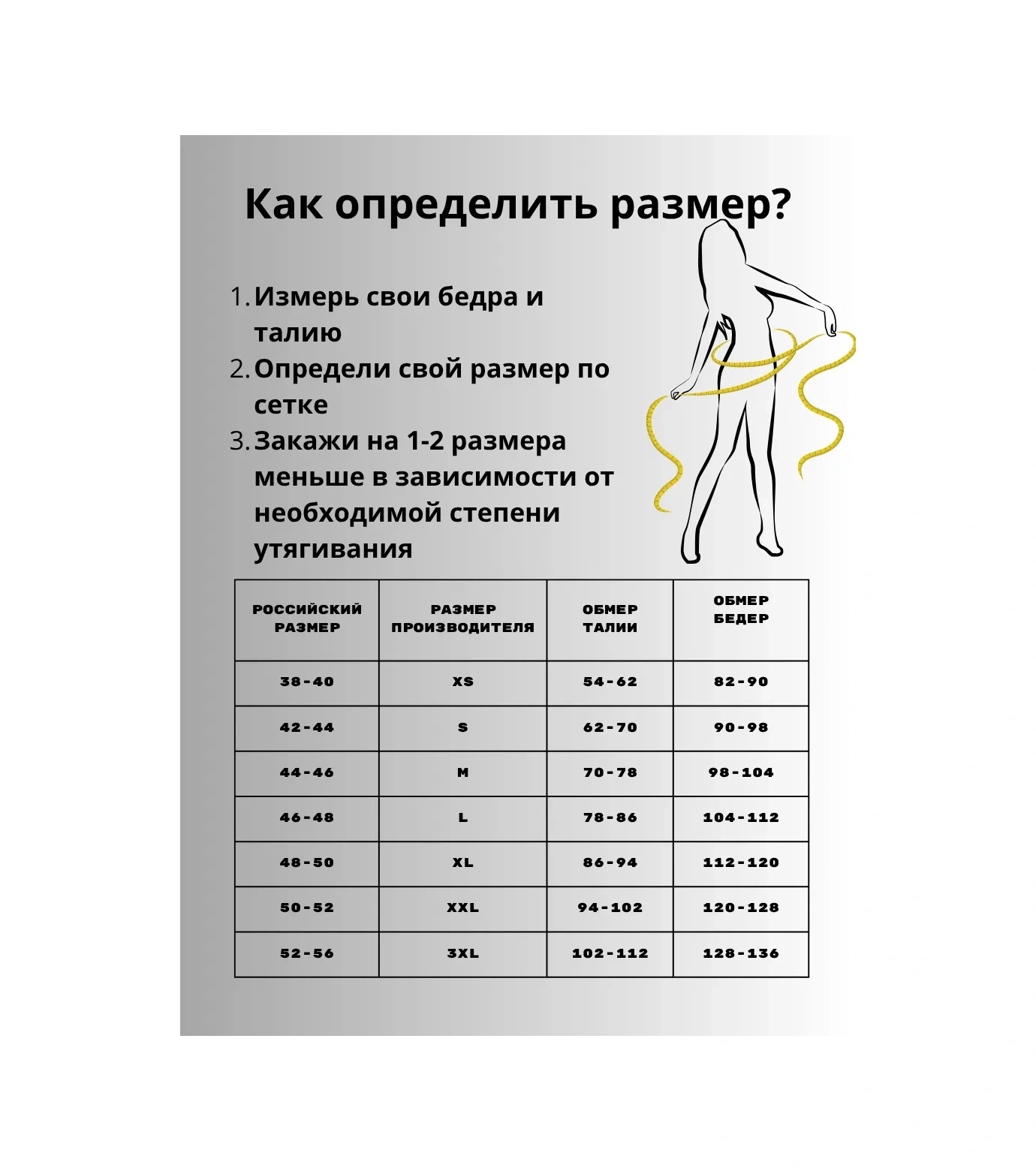 Luna Rose Vücut Şekillendirici Body 211340775 Siyah