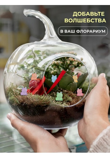 Vendıtta Dekoratif Karanlıkta Işıldayan Figürler 14 Adet 386848397