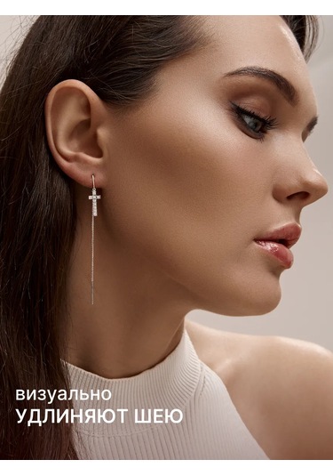 Zoloto Russkih 925 Ayar Gümüş Halkalı Çapraz Küpeler 29256114 Diğer