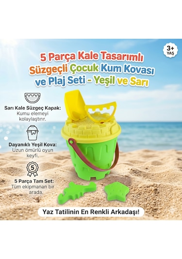 Oyuncak Çocuk Kum Kovası Ve Plaj Seti 5 Parça Kale Tasarımlı Süzgeçli Sarı 1