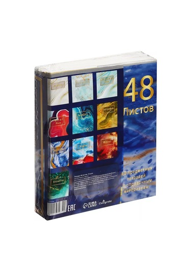 Calligrata A5 48 Yapraklı Defter Seti 152079232