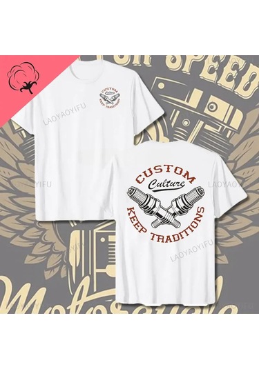 Laoyaoyifu Çapraz Pistonlar Mekanik Grafik T-shirt Erkekler Pamuklu Tee Gömlek Streetweargümüş Gümüş