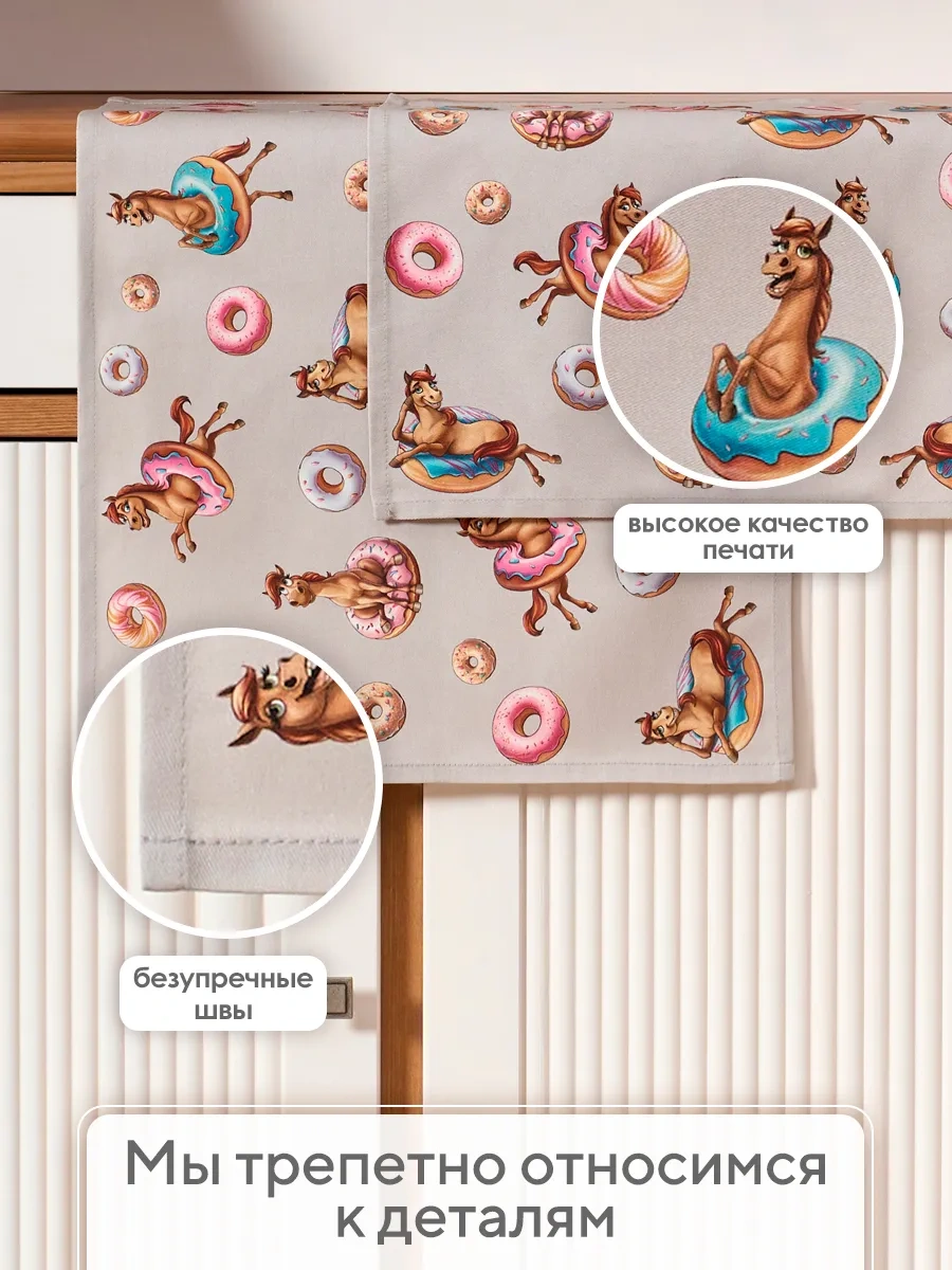 Lefard 2 Adet 40 60 Atlar Tatlı Çöreklerde Mutfak Havluları, Yılın Sembolü 445376844 Gri