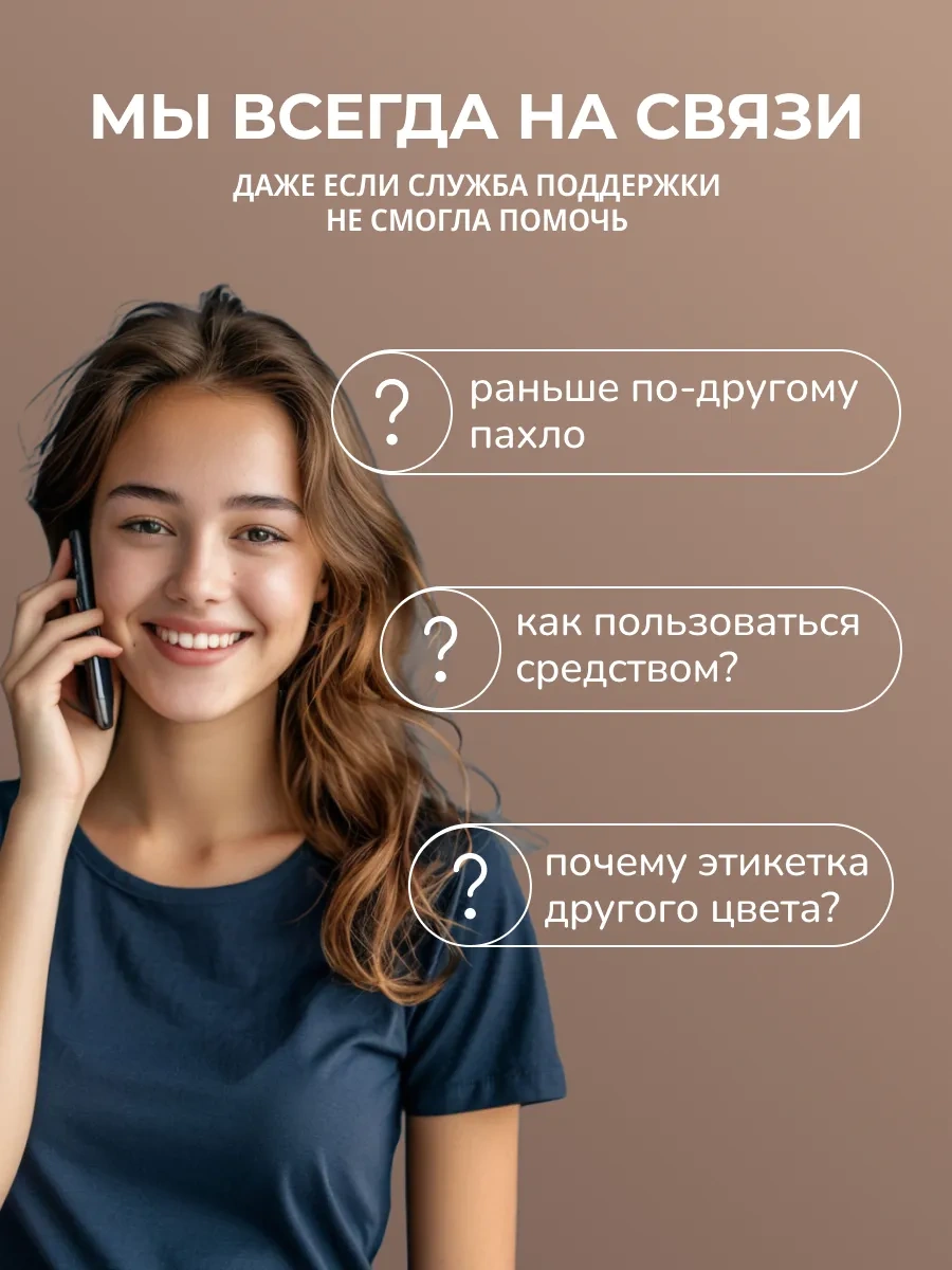 Biolan Portakal Ve Limonlu Bulaşık Deterjanı 370960925