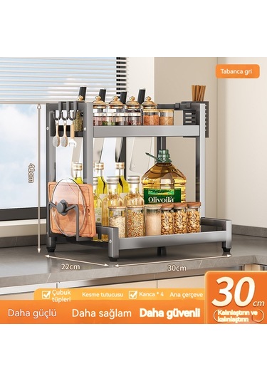 Lyon Gelişim Mutfak Baharat Raf Yağuz Sirke Biberlik Düzenleyici 30cm Siyah