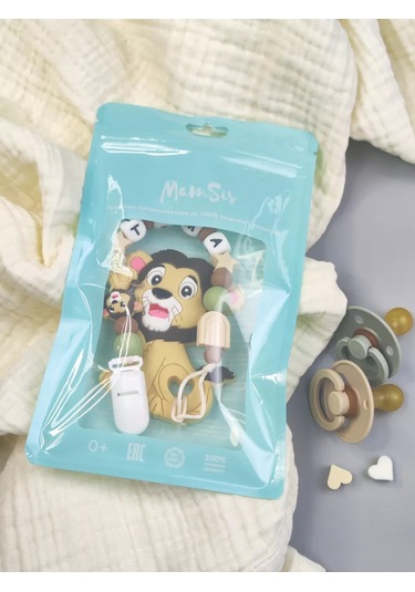 Mamsi Emzik Askısı - Artem, Töma, Tyomk 182997834 Beyaz