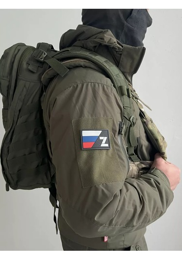 Tactochno "rusya Bayrağı Z" Siyah Zemin Pvc Şerit 197488032