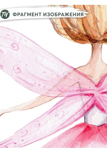 The-wall.ru Çocuk Odası İçin Büyük İç Dekorasyon Duvar Çıkartmaları 149827854 Açık Pembe