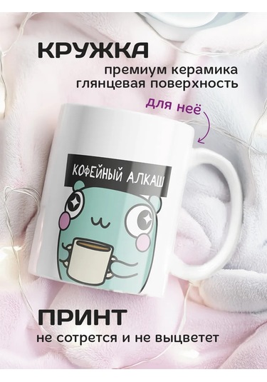 Copyroomgifts Eşler İçin Çift Fincanlar 2 Adet 330755372 Beyaz