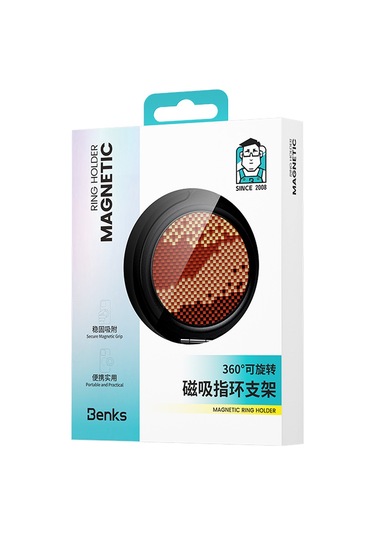 Benks Magnetik Özellikli 360 Dönebilen Goldentide 600d Kevlar Tasarımlı Parmak Ring Stand Gold