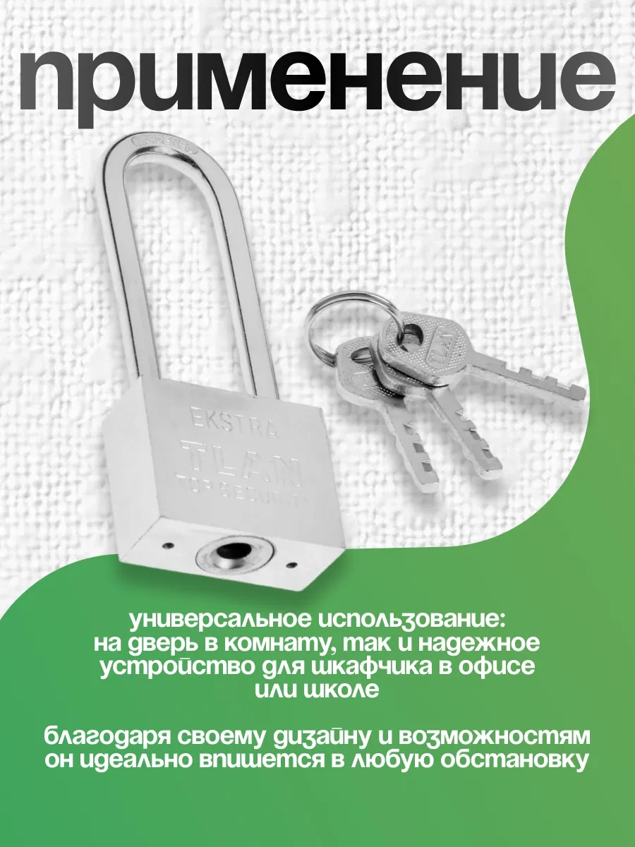 Tundra Asma Garaj Kilitli 50510796