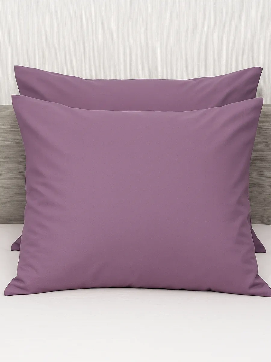 Inteteks Fermuarlı 70x70 Yastık Kılıfı 2 Adet 31382787 Violet