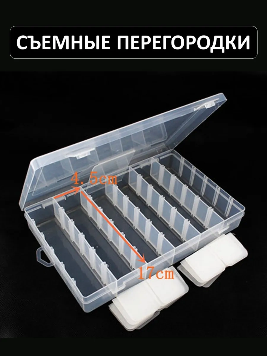 Arthobbit Sanat Ve El İşi İçin Düzenleyici Konteyner 337016318