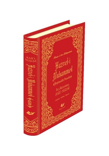 Risale-i Nur'da Hazret-i Muhammed (Yeni Tanzim) (Lügatçeli, İn...