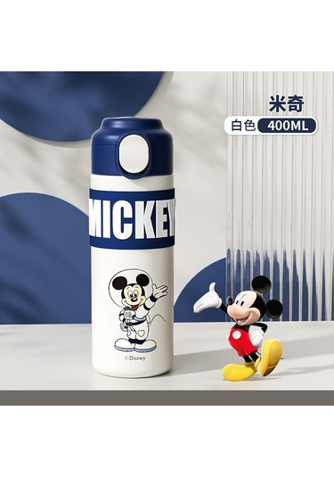 400 Ml Kapasiteli Çocuklar İçin Karikatür Desenli Paslanmaz Çelik Termos Bardak, İlkokul Öğrencilerine Uygun Sıcak Ve Soğuk İçecek Termosu, Gıda Güvenliğine Uygun Çocuk Termosu Lacivert