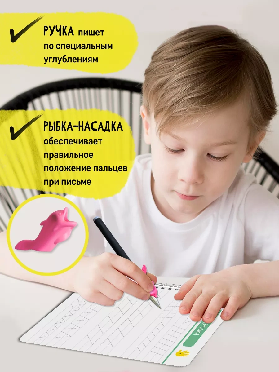 Ajfolika Çok Amaçlı Yazı Defteri Okul Öncesi Çocuklar İçin Kaligrafi Sayılar Çok Amaçlı Yazı Defteri Okul Öncesi Çocu