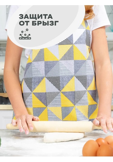 Unison Mutfak Önlüğü 60x70 Pamuk 152369700 Gri