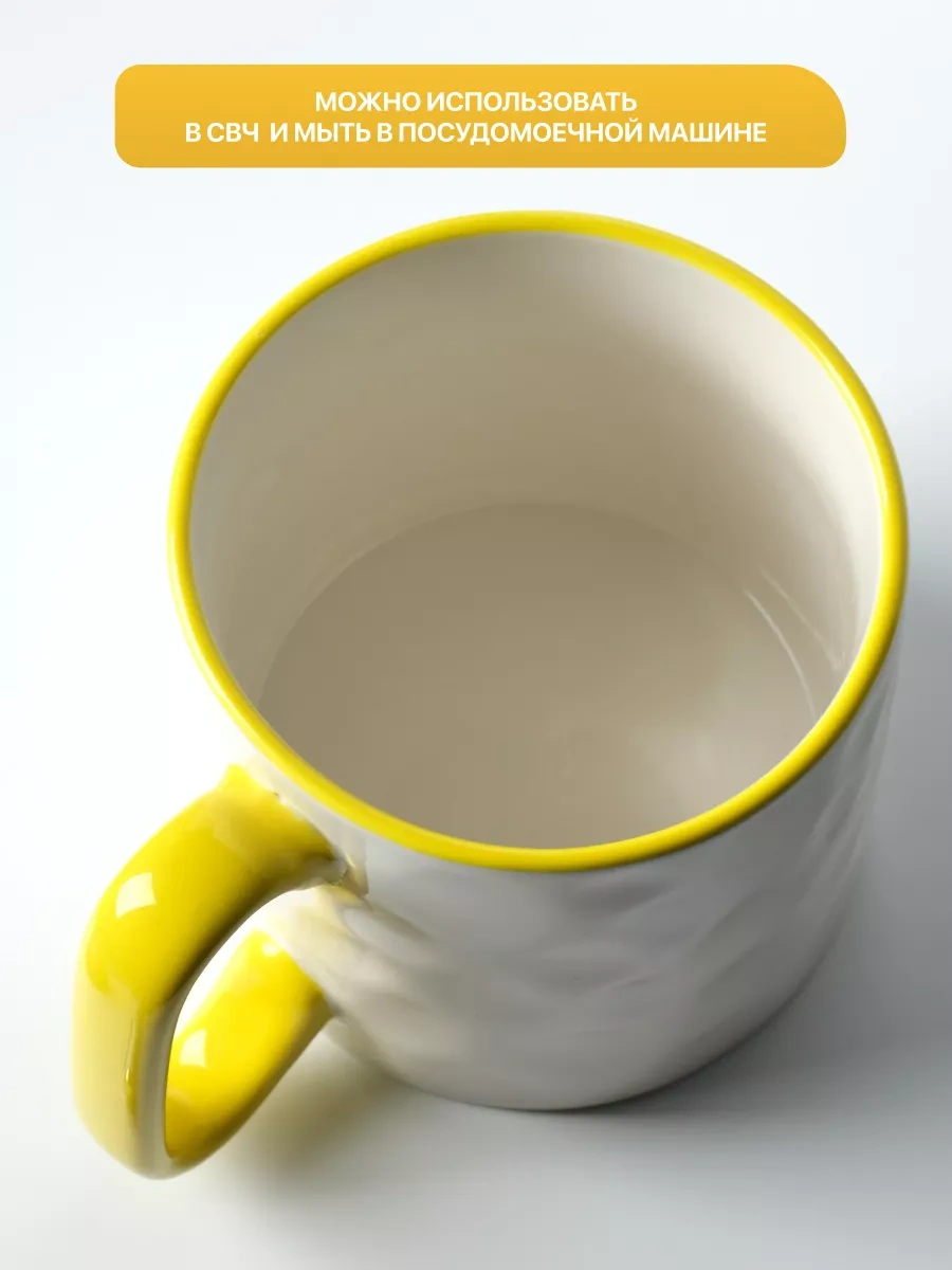 Joland Çay Ve Kahve Bardağı Büyük 500ml 248891331 Gri