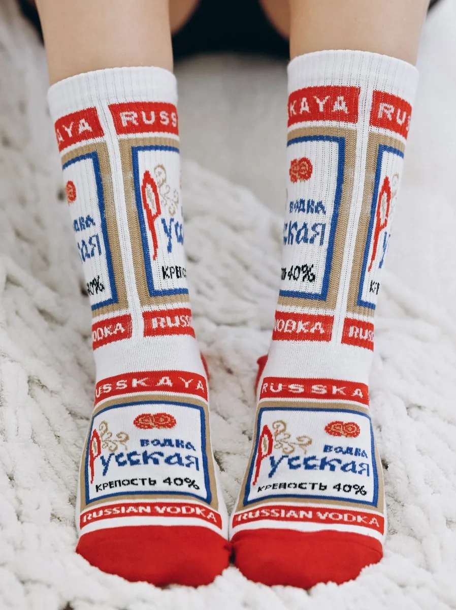 Snugsocks Yüksek Komik Desenli Baskılı Ve Yazılı Çoraplar 435688854 Beyaz