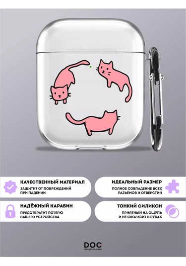 Designoncase Yavru Kedi Baskılı Airpods Uyumlu 1/2 Kılıfı 254373436 Beyaz