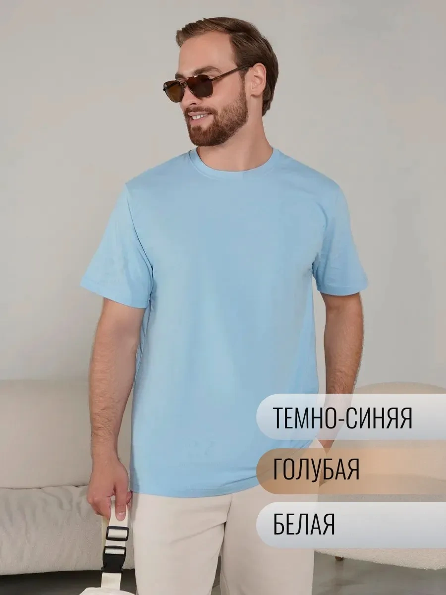 Lajkı-majkı Tişört Seti 347474082 Beyaz