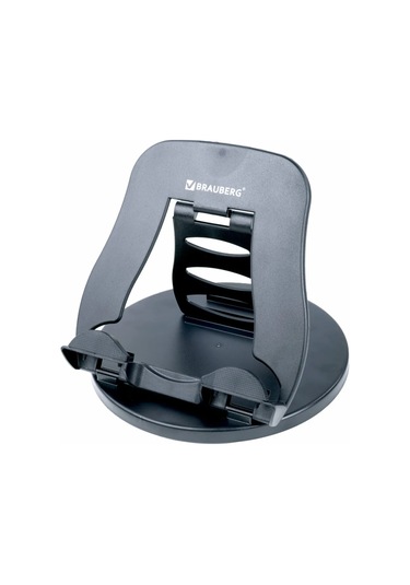 Brauberg Masaüstü Döner Dizüstü Bilgisayar, Tablet Ve Telefon Standı 236480496