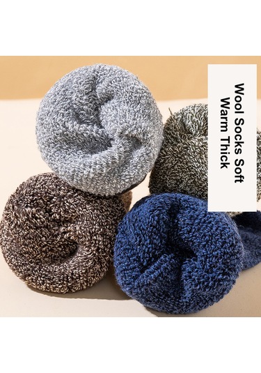 Qingmipy Kışlık Erkek Yün Çorap - Kalın, Sıcak Tutan, 38-44 Beden, Kahverengi