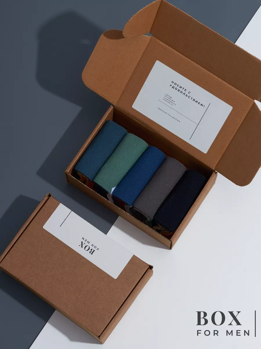 Box For Men Desenli Renkli Yüksek Çoraplar 5 Çift 91273731 Gri