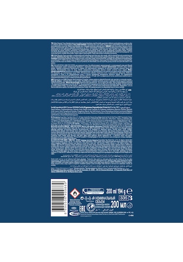 Gibbs Regular Tıraş Köpüğü 4 x 200 ML