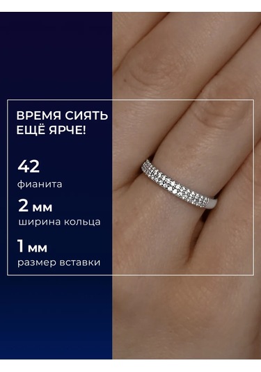 Sokolov 925 Ayar Gümüş Parlak Kuyumcu Yüzüğü 2077644 Gri