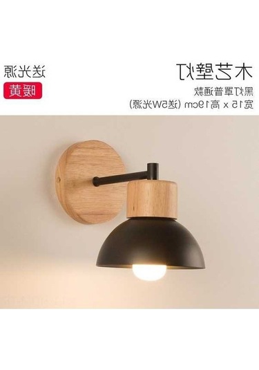 Tongxida Modern Led Duvar Lambası: Oturma Yatak Odası İçin Şık Pratik Siyah Aydınlatma Siyah