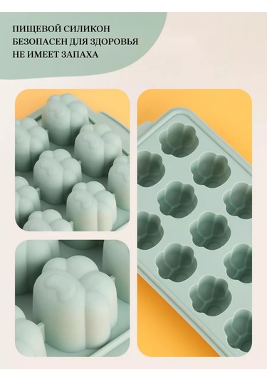 Muse Home Store Kapaklı Silikon Kedi Pati Şeklindeki Buz Kalıbı 238166936 Yeşil