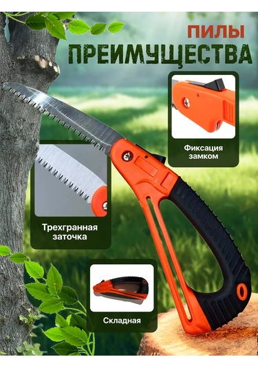 Homecookingshop Teleskopik Kombi Metate Marka Lastik Saplı 39cm 253688265