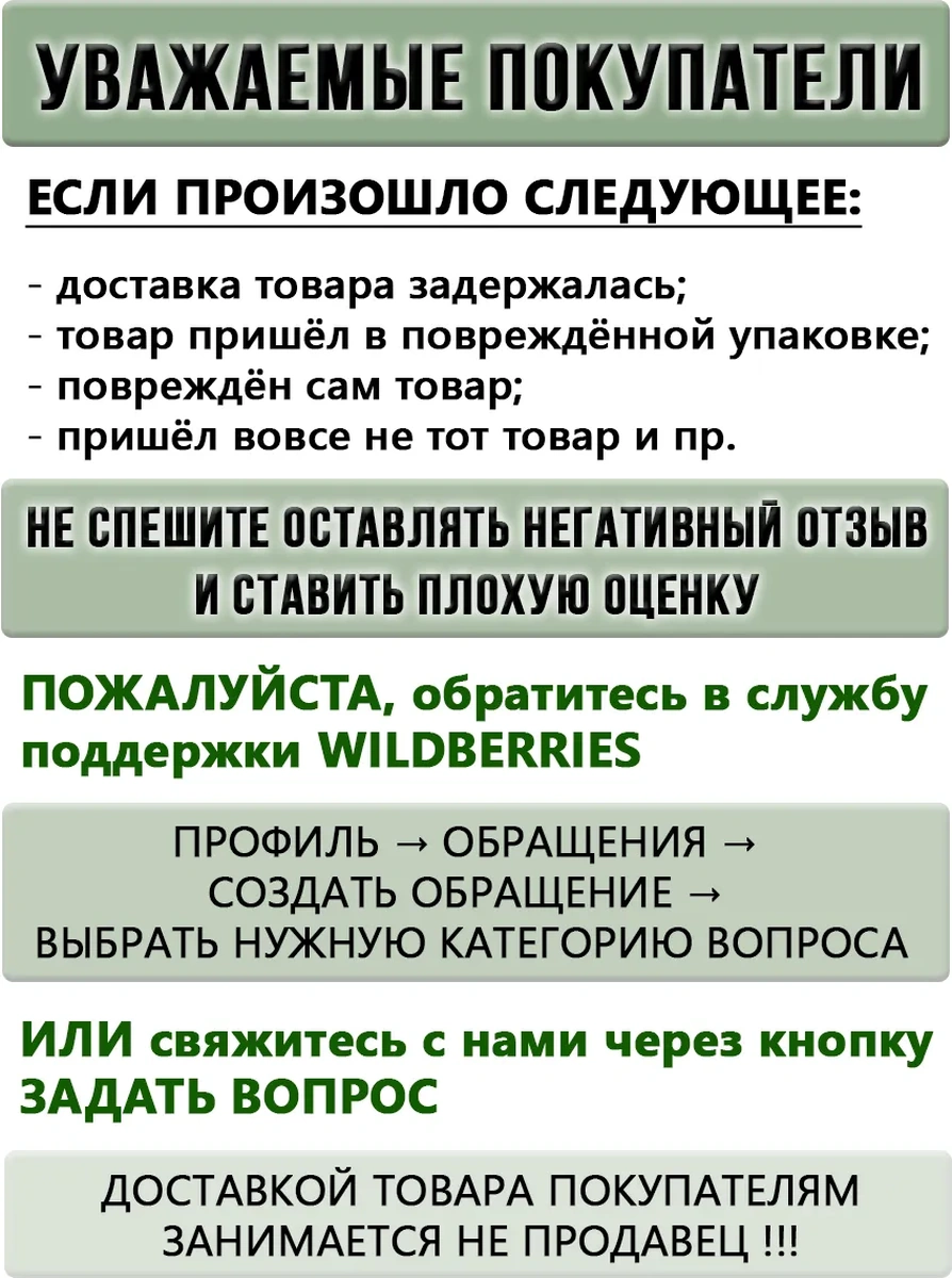 Kit-kot Termo Washer, Ucunuzu Kapatmak İçin 100 Adet Polikarbonat İçin Washer 267507467