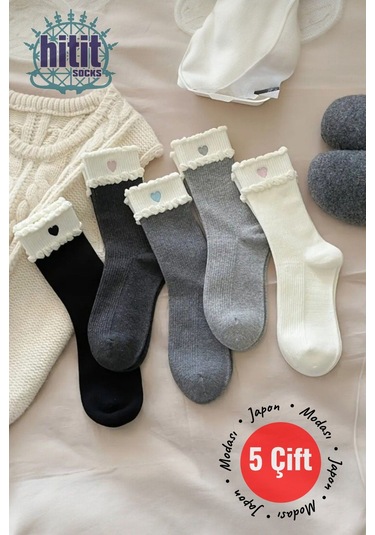 Kadın 5 Çift Premium Kalite Dantel Kalp Desenli Çift Katmanlı Kore Tarzı Soket Çorap Beyaz - Yeşil