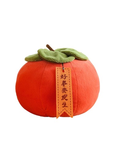 Suntek Hurma Yastık Dekoratif Kanepe Minderi Oturma Kırmızı Kırmızı