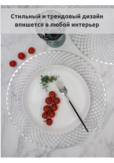 Aromaflow Masa Servis Peçeteleri Seti "elmas" 4 Adet 162930425 Gri