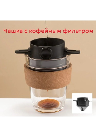 Neevoyu Ecobrew Çift Katmanlı Metal Kahve Filtresi, Kağıt Gereksinimi Olmadan Saf Aroma, İtalyan Kahve Makinaları Uyumlu, Taşınabilir Ve Kolay Temizlenir Siyah