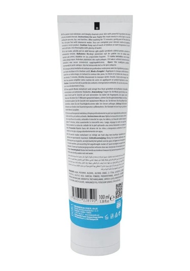 Bianna Acne Akne Karşıtı Soyulabilir Siyah Yüz Maskesi 100 ML