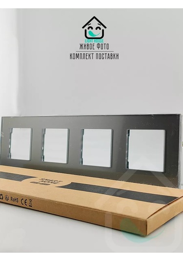 Lajt Haus Dörtlü Cam Priz Ve Anahtar Çerçevesi 185777553