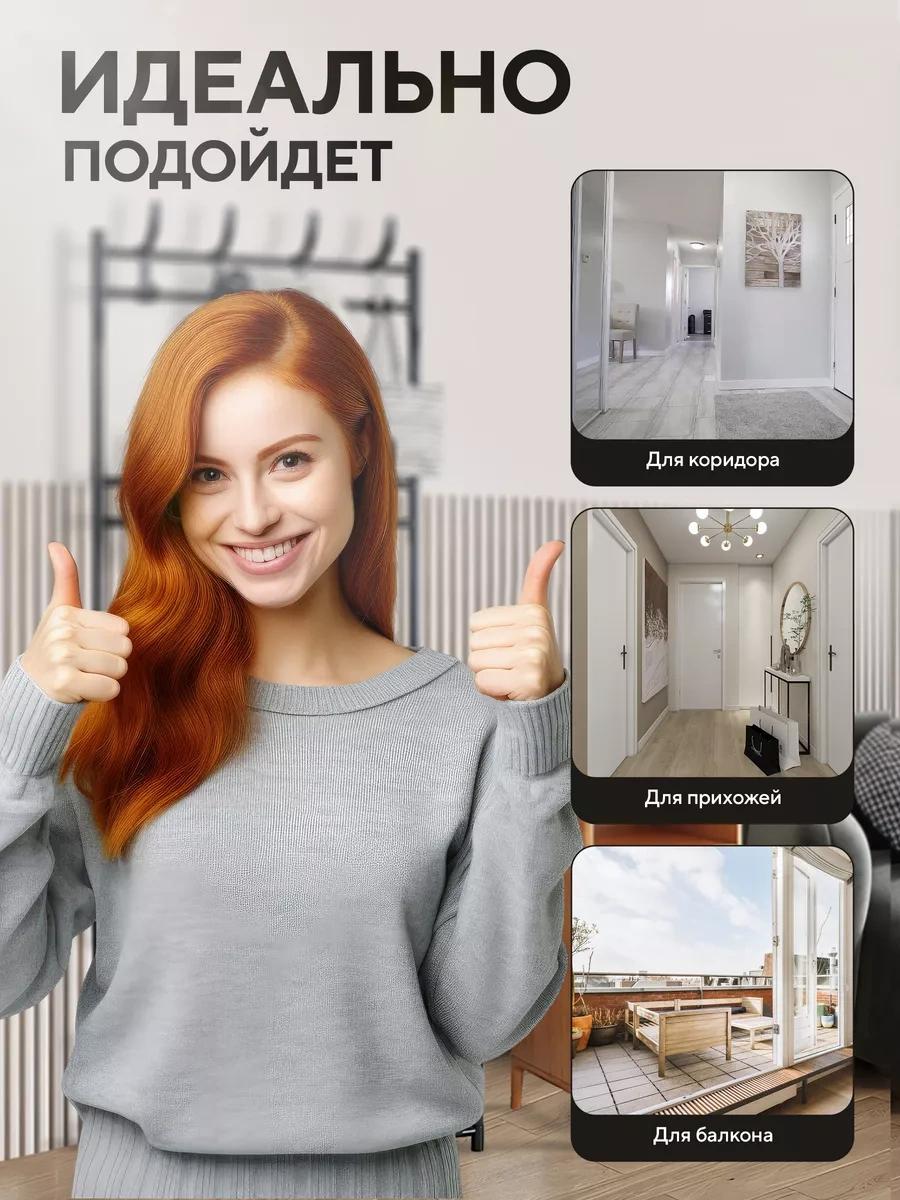 4seasonsmarket Koridor İçin Askılı Ve Raflı Ayakkabı Dolabı Ayakkabı Dolabı 243238664 Siyah