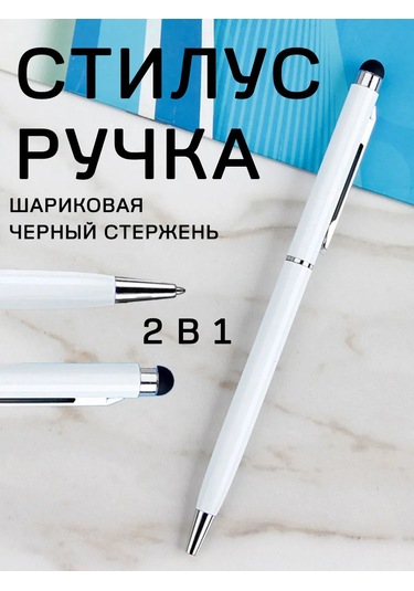 Stilnastilus Evrensel Stilüsü Kalem Telefon Ve Tablet İçin 390965683