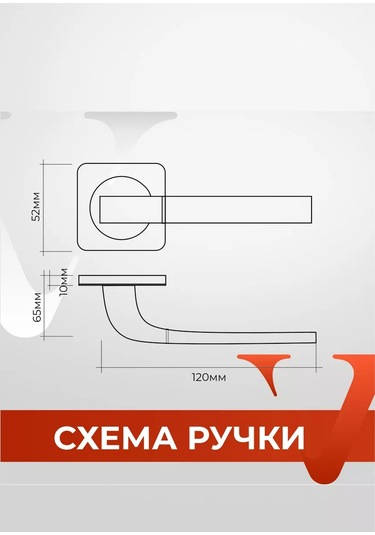 Vettore İç Mekan Kapısı İçin Bronz Renkli Olarak Ayrı Tabanlı Kapı Kolu 217137043