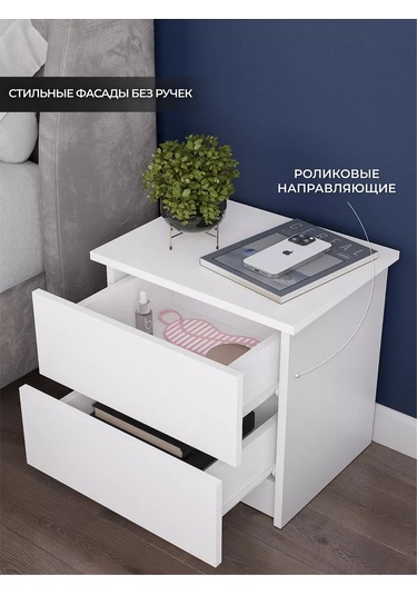 Cube Yatak Odası İçin Yatak Başında Komodin 168475550 Beyaz