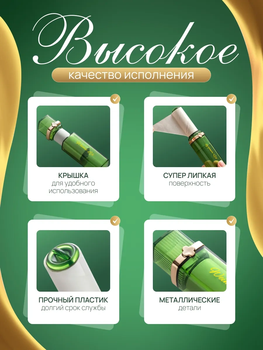 Aura Of Bohemia Kıyafet Askısı Yeşil 258201556 Yeşil