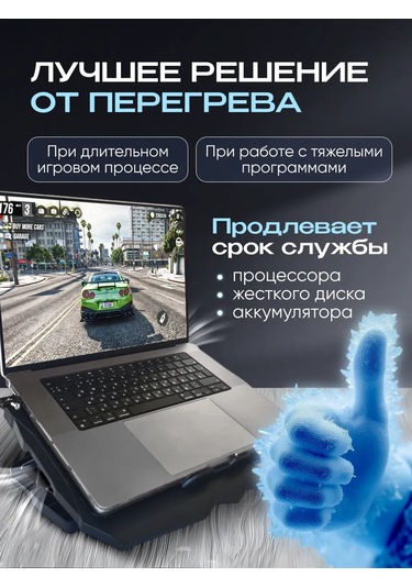 Caspershop Soğutmalı Dizüstü Bilgisayarı İçin Stand 175017589